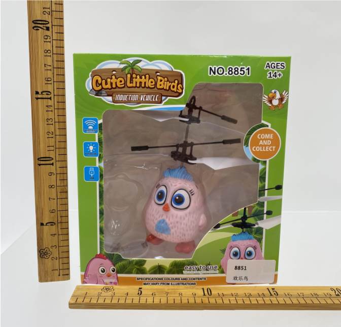 Интерактивный летающий дрон Happy Bird с управлением жестами