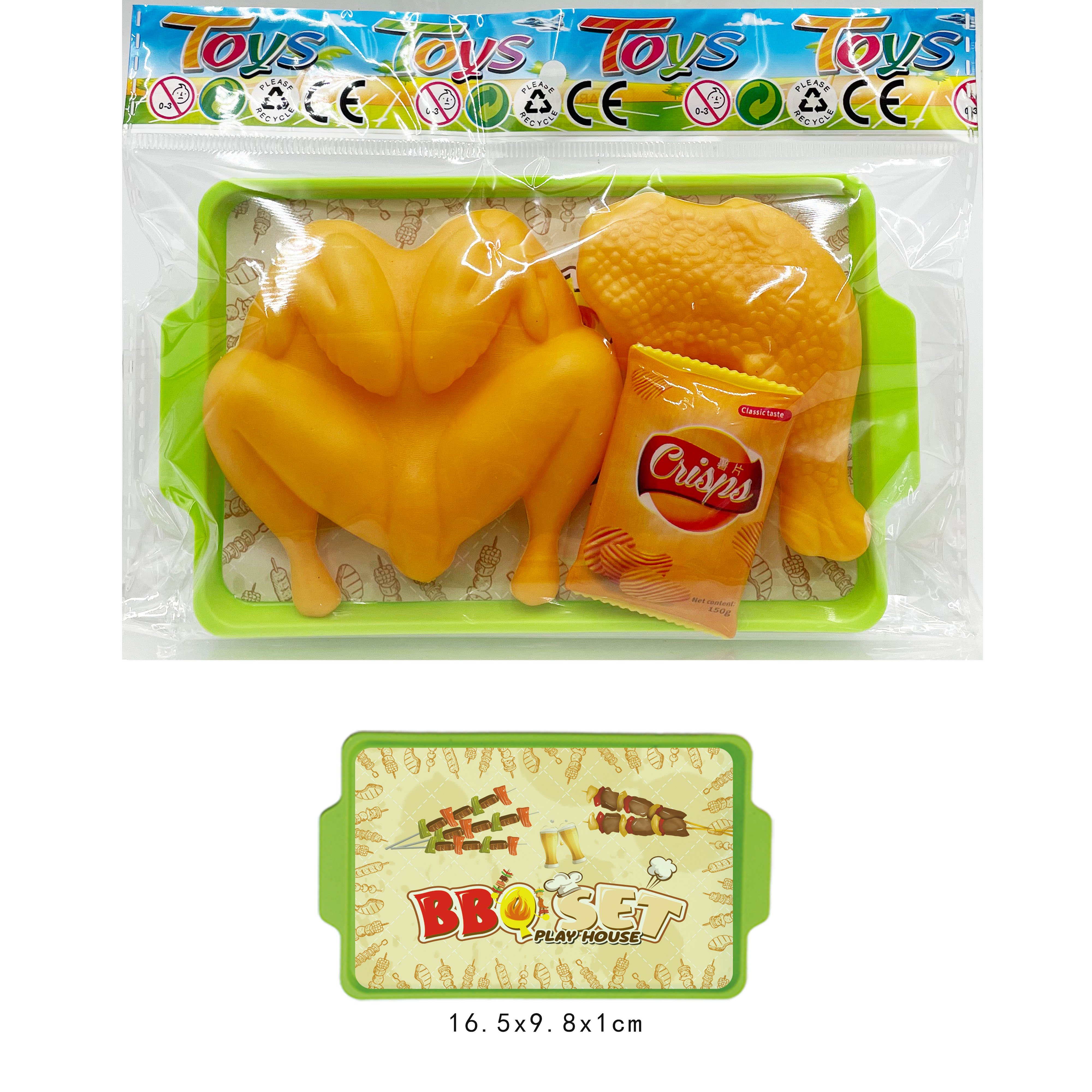 Игровой набор Западная кухня C, 5 предметов