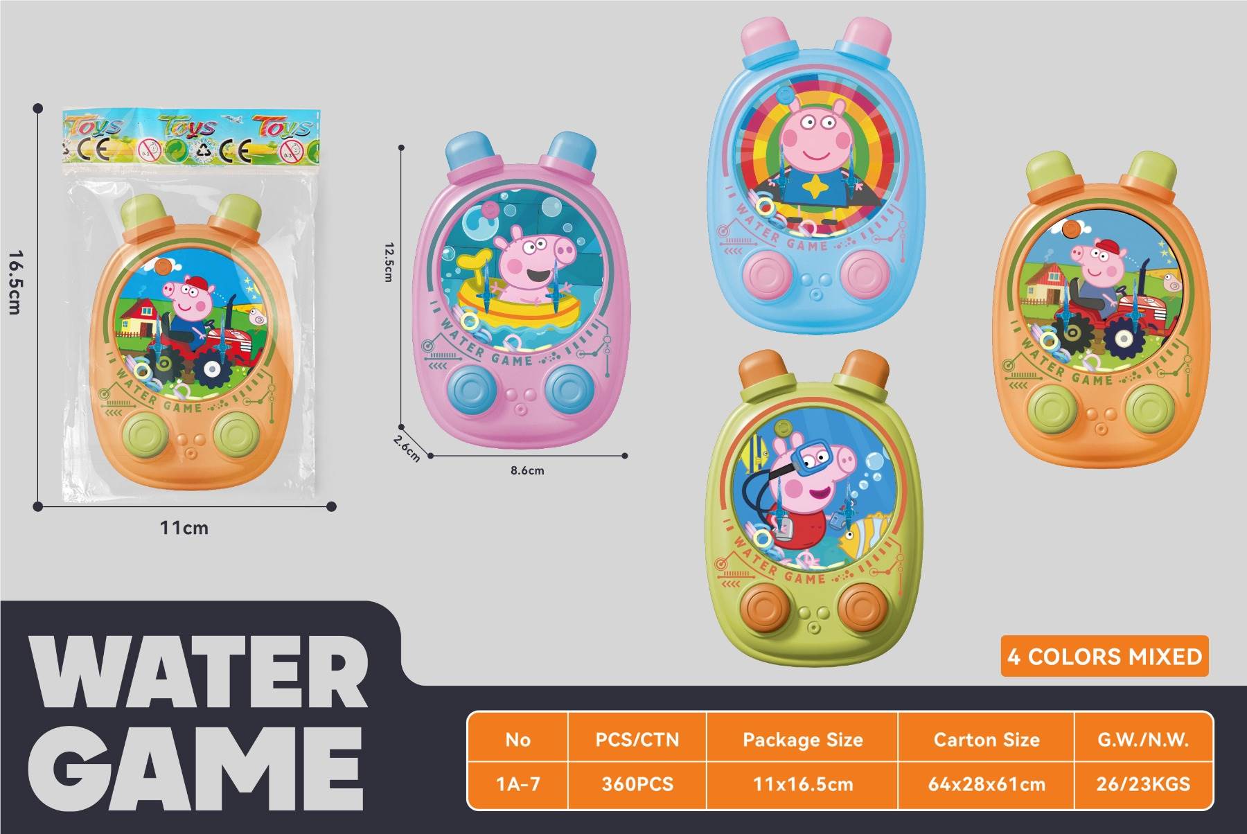Мини-игра Водный мир: мультяшная портативная игра-головоломка
