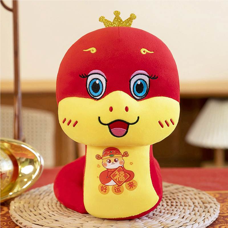 Мягкая игрушка Змея Удачи 25 см оптом