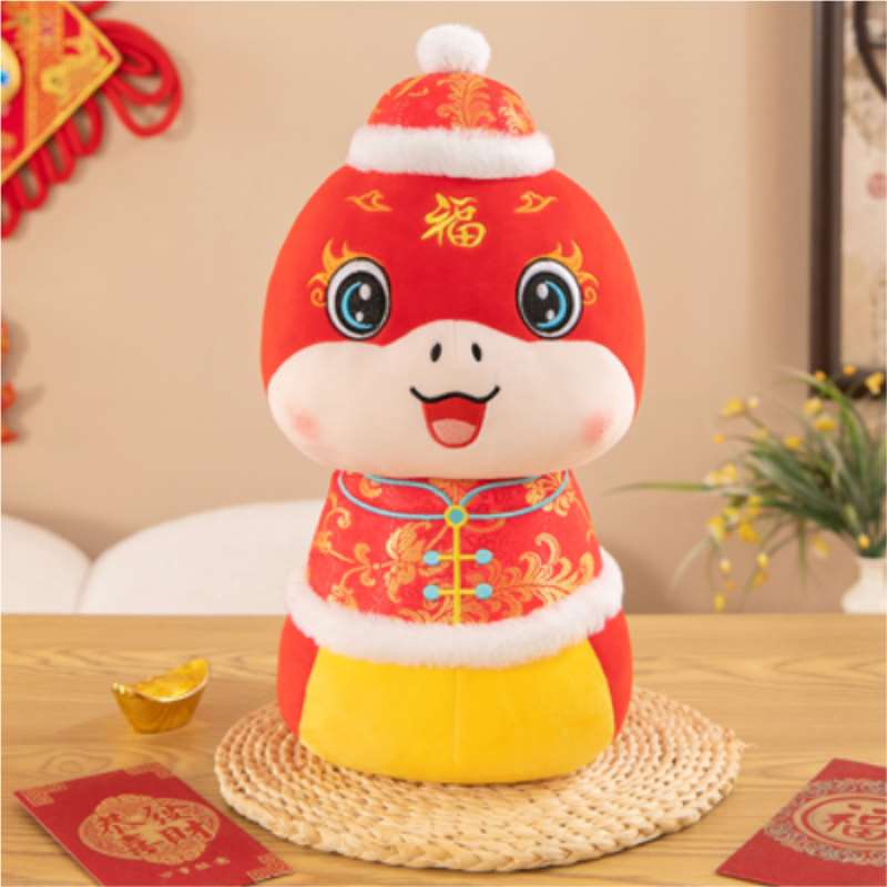 Мягкая игрушка Змея в китайском костюме, 50 см