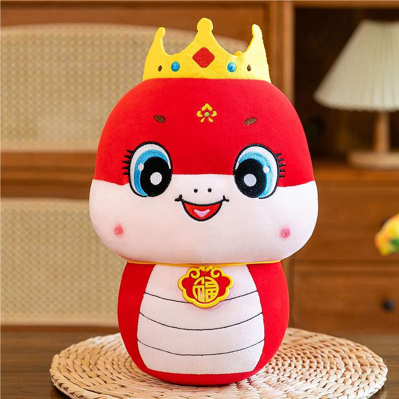Мягкая игрушка змея в жёлтой короне, 25 см