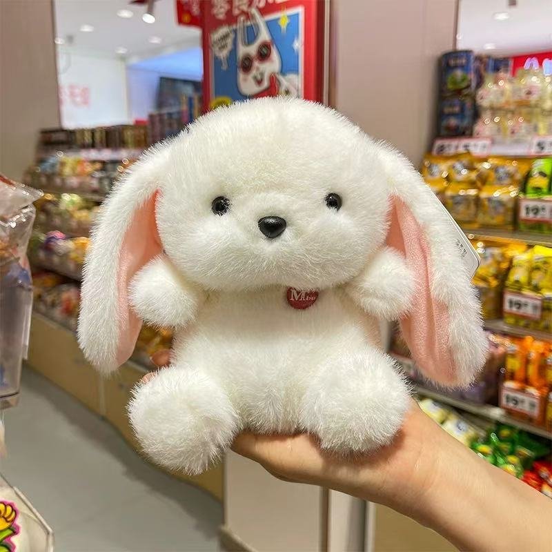 Мягкая игрушка белый кролик с ароматом, 15 см