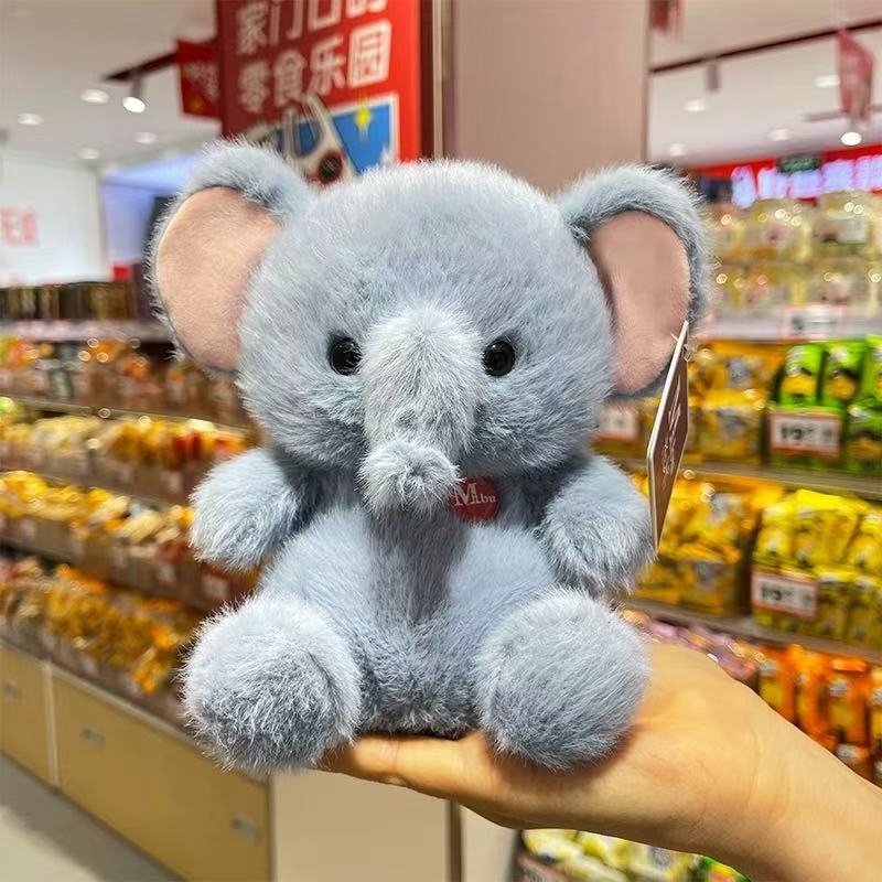 Мягкая игрушка слоник с ароматом, 15 см