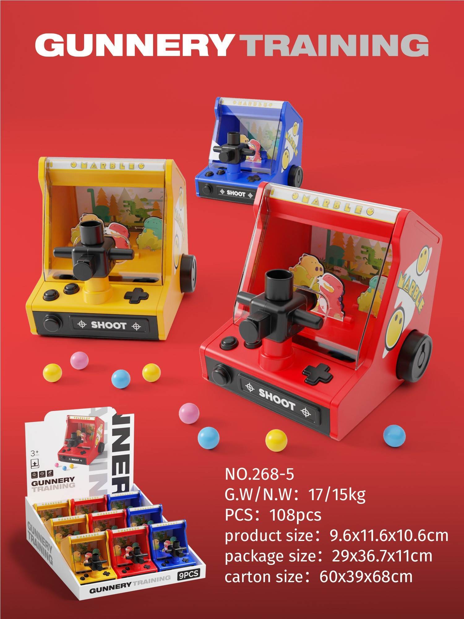 Игровой пинбол автомат (9 шт, 3 цвета)
