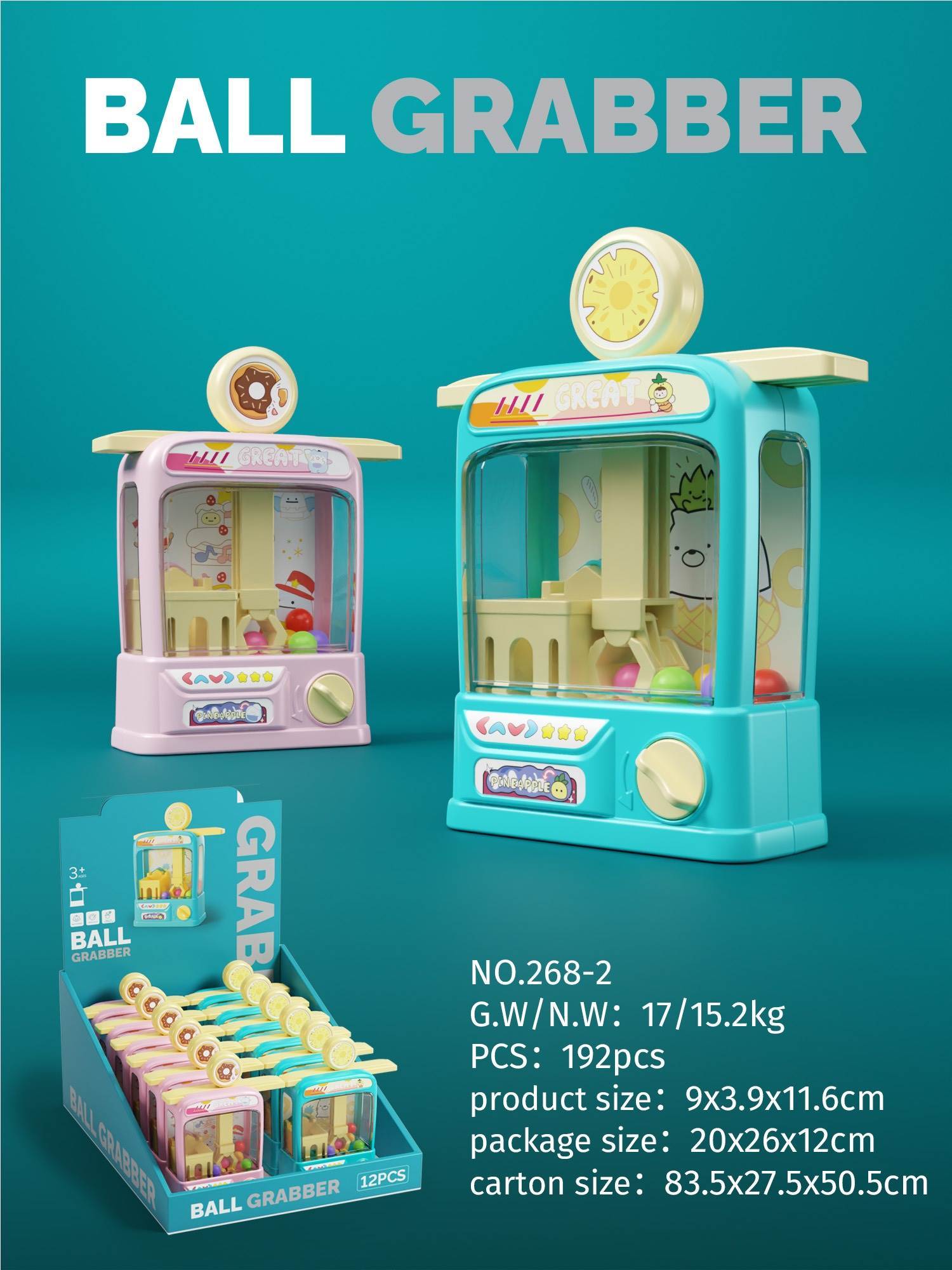 Игровой автомат хватайка с шариками (12 шт, 2 цвета)