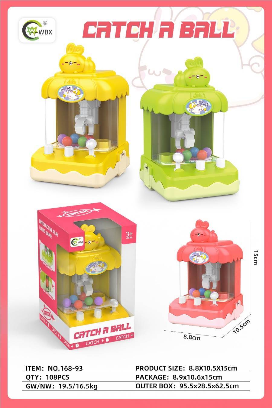 Игровой автомат "Поймай кролика"