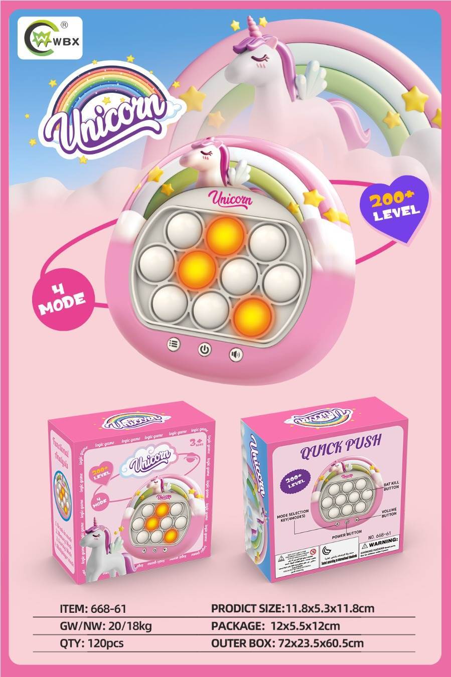 Игровой автомат Dream Pony Speed Push