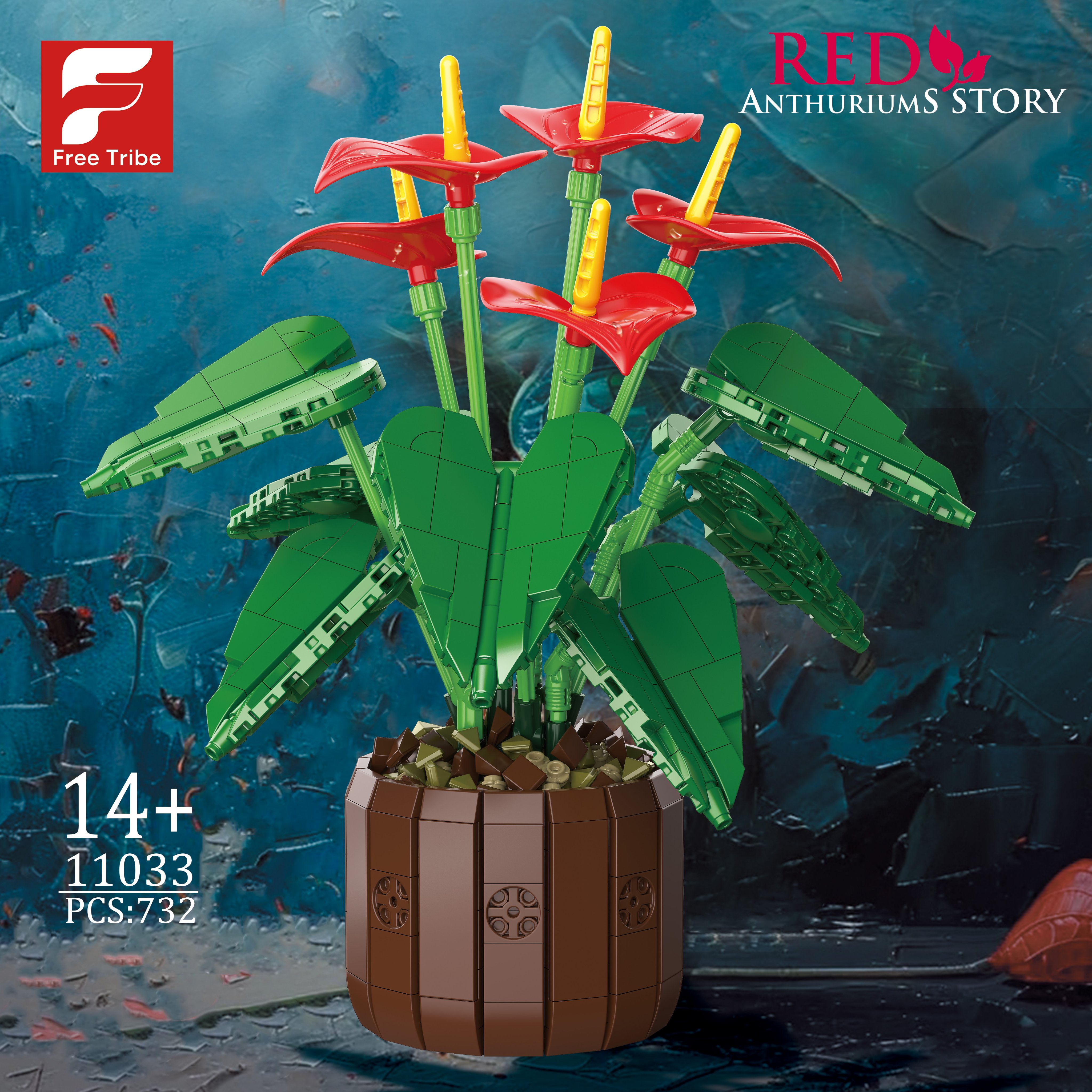 Конструктор 红掌物语 (The Story of Anthurium)