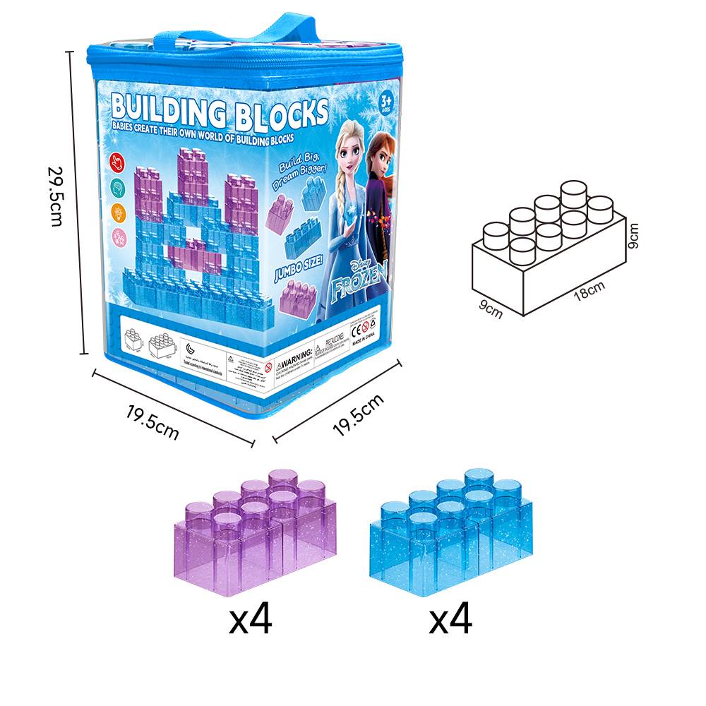 Конструктор Disney Frozen, 8 деталей