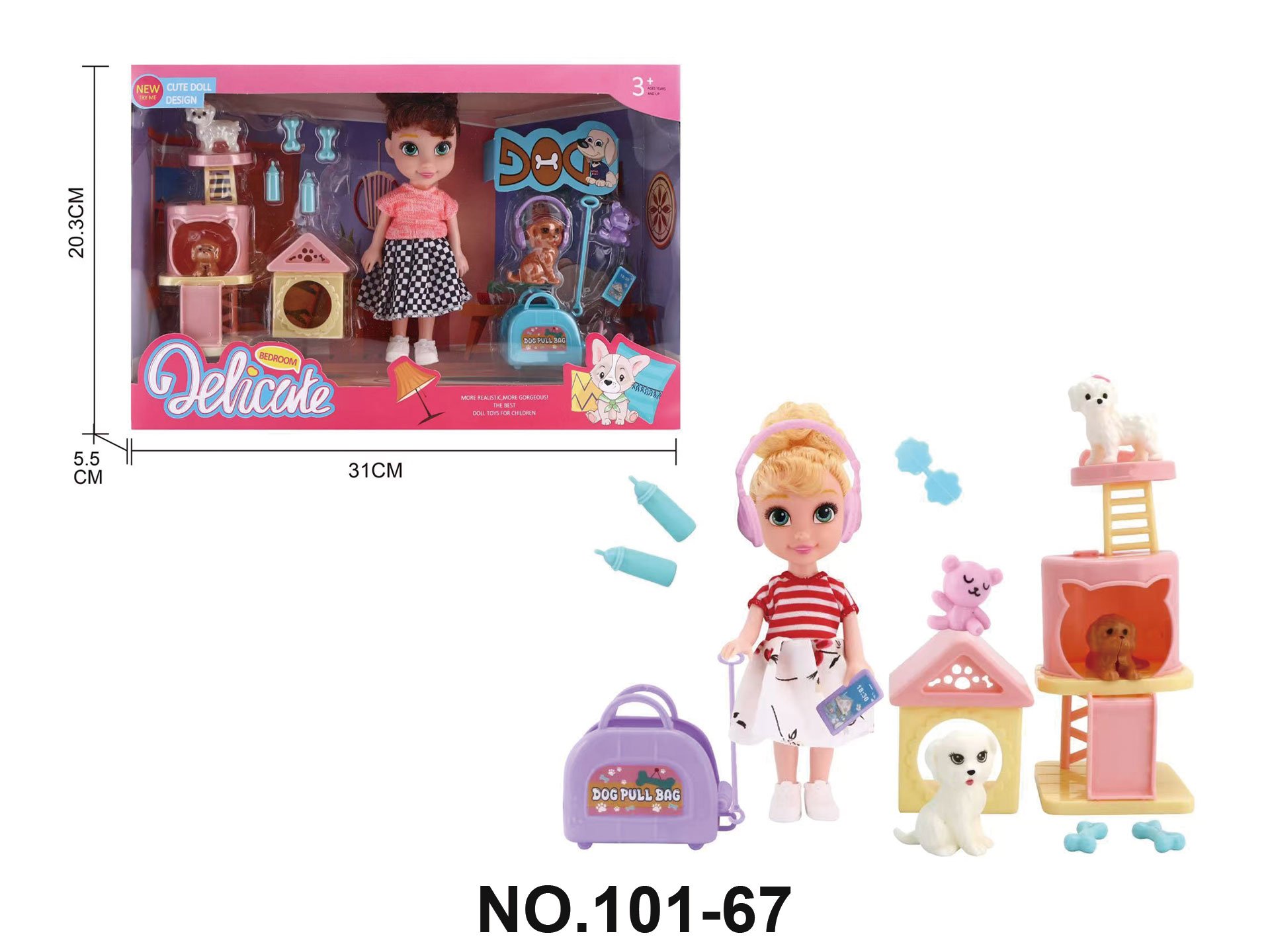 Игровой набор "Келли и питомцы", 15 см, 2 вида