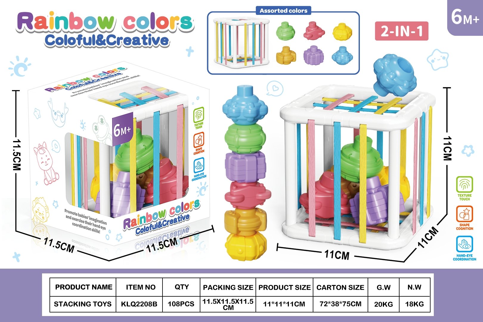 Развивающая игрушка Rainbow Cesele