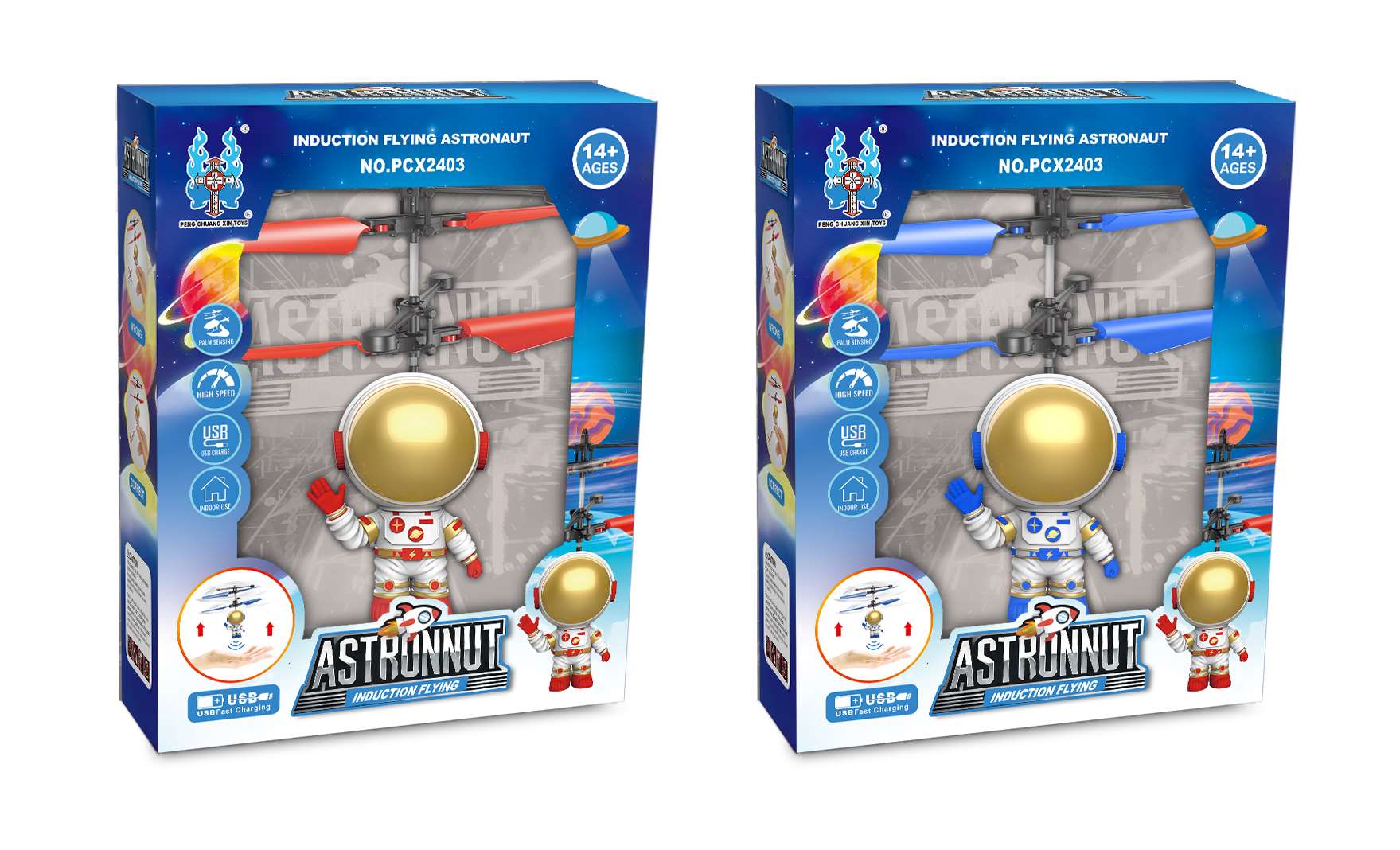 Индукционный летающий астронавт, сенсорная игрушка