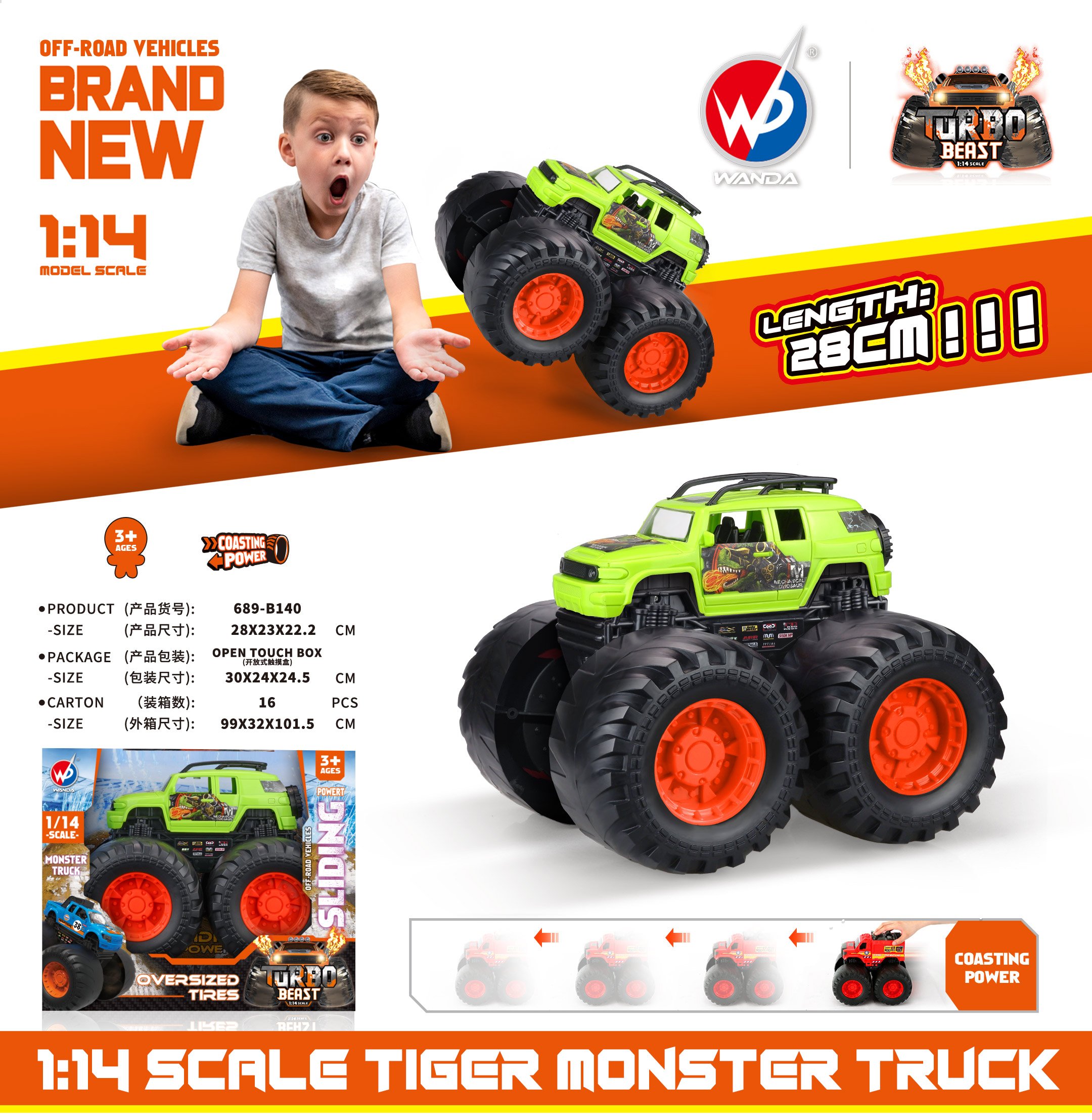 Самокат Hot Wheels Coolidge 1:14