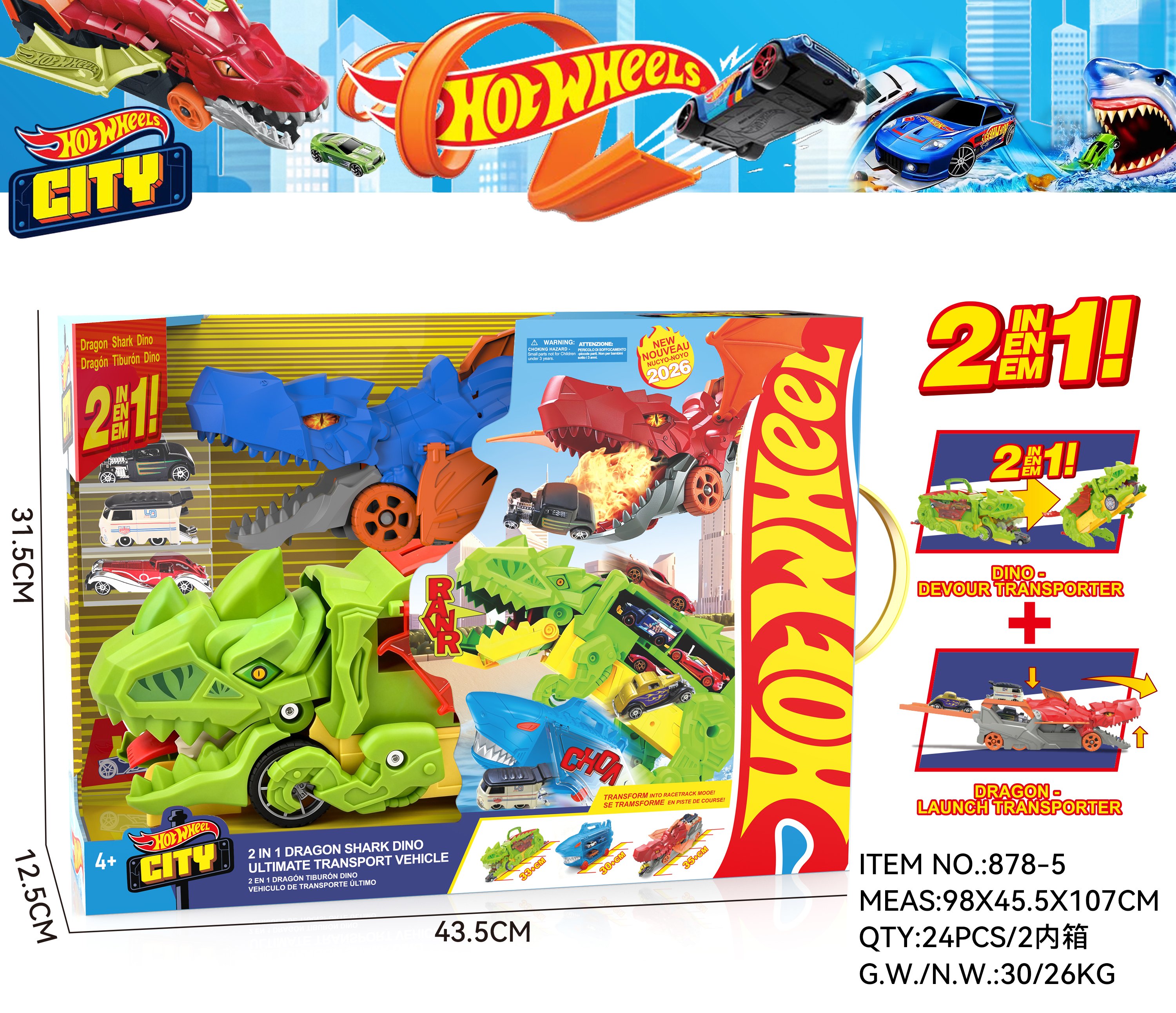 Игровой набор Hot Wheels: Дракон-транспортер и Дино-автовоз + 3 машинки