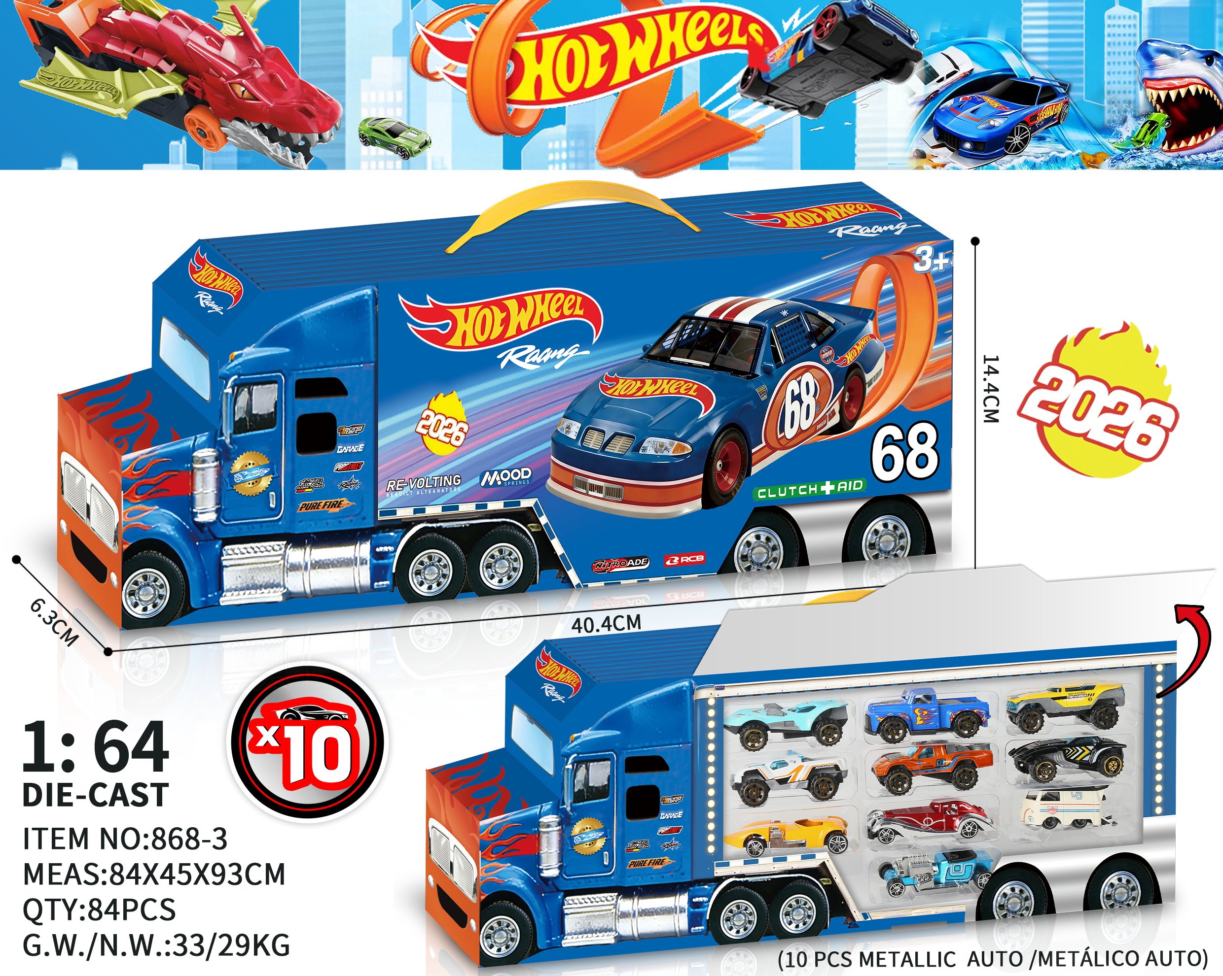 Набор из 10 металлических машинок Hot Wheels 1:64 в подарочной упаковке