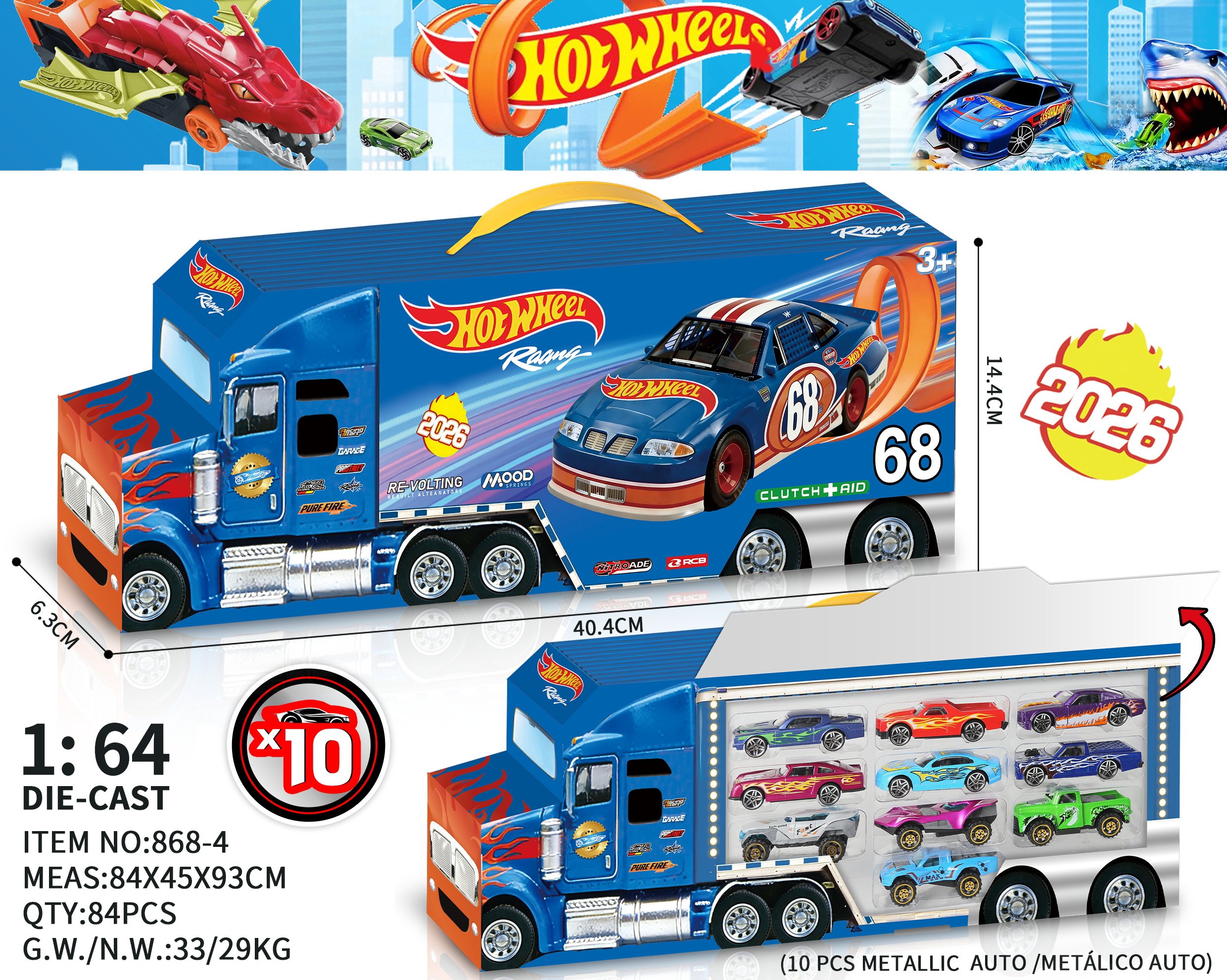 Набор из 10 металлических машинок Hot Wheels 1:64 в подарочной упаковке