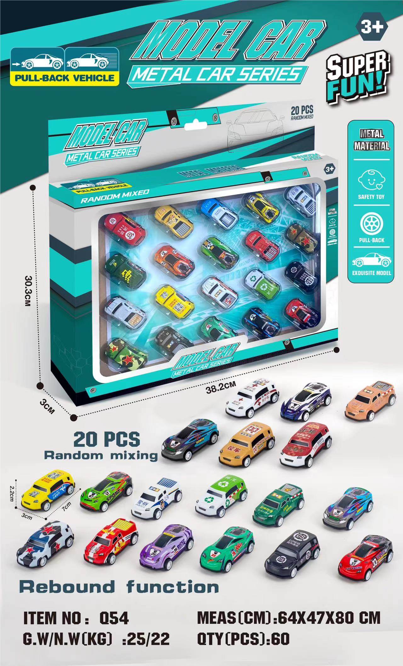 Модель автомобиля City Car Model, масштабная копия