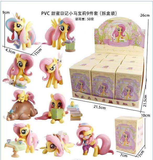 Мягкая игрушка My Little Pony Fluttershy (柔柔)