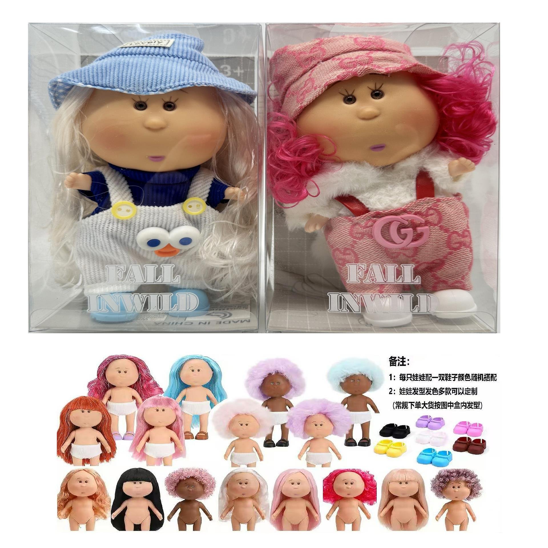 Кукла Mia в одежде, 20 см
