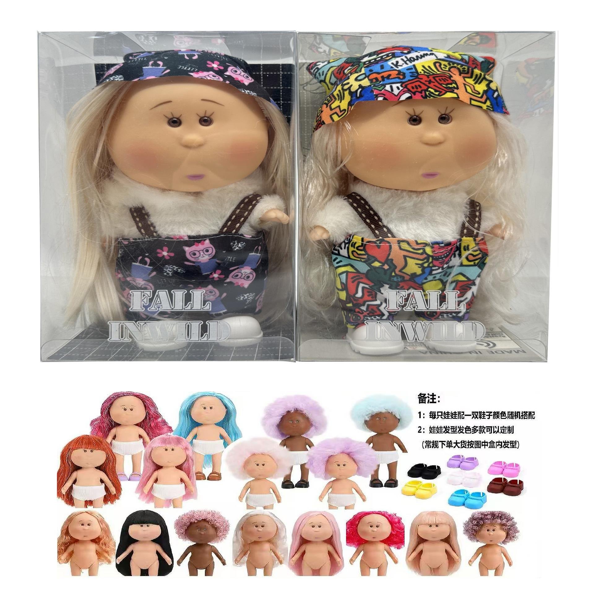Кукла Mia в одежде, 20 см