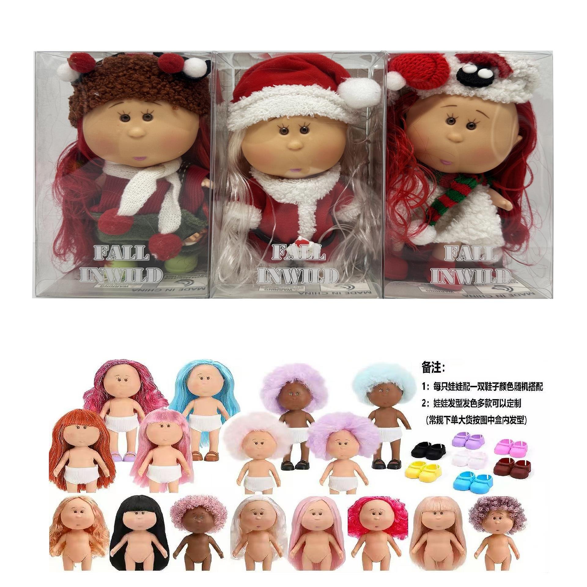 Кукла Mia Potato Doll 20 см, винил, Испания