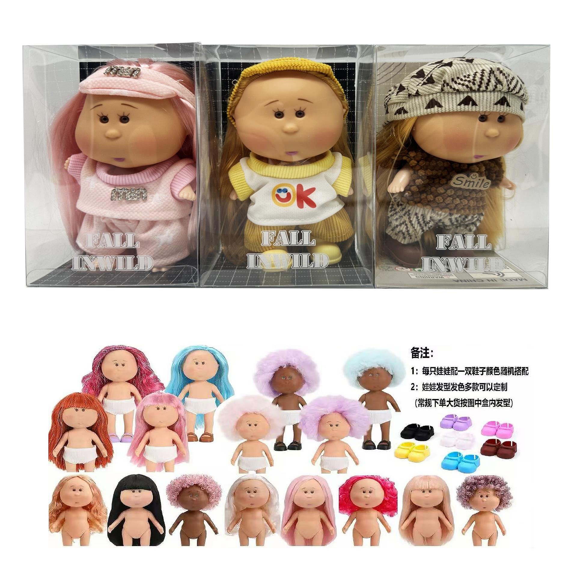 Кукла Mia Potato Doll 20 см, винил, оригинал
