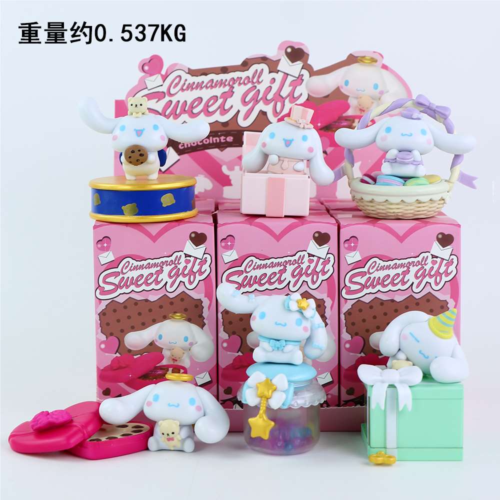 Набор фигурок Sweetheart Yugui Dog (6 шт.)