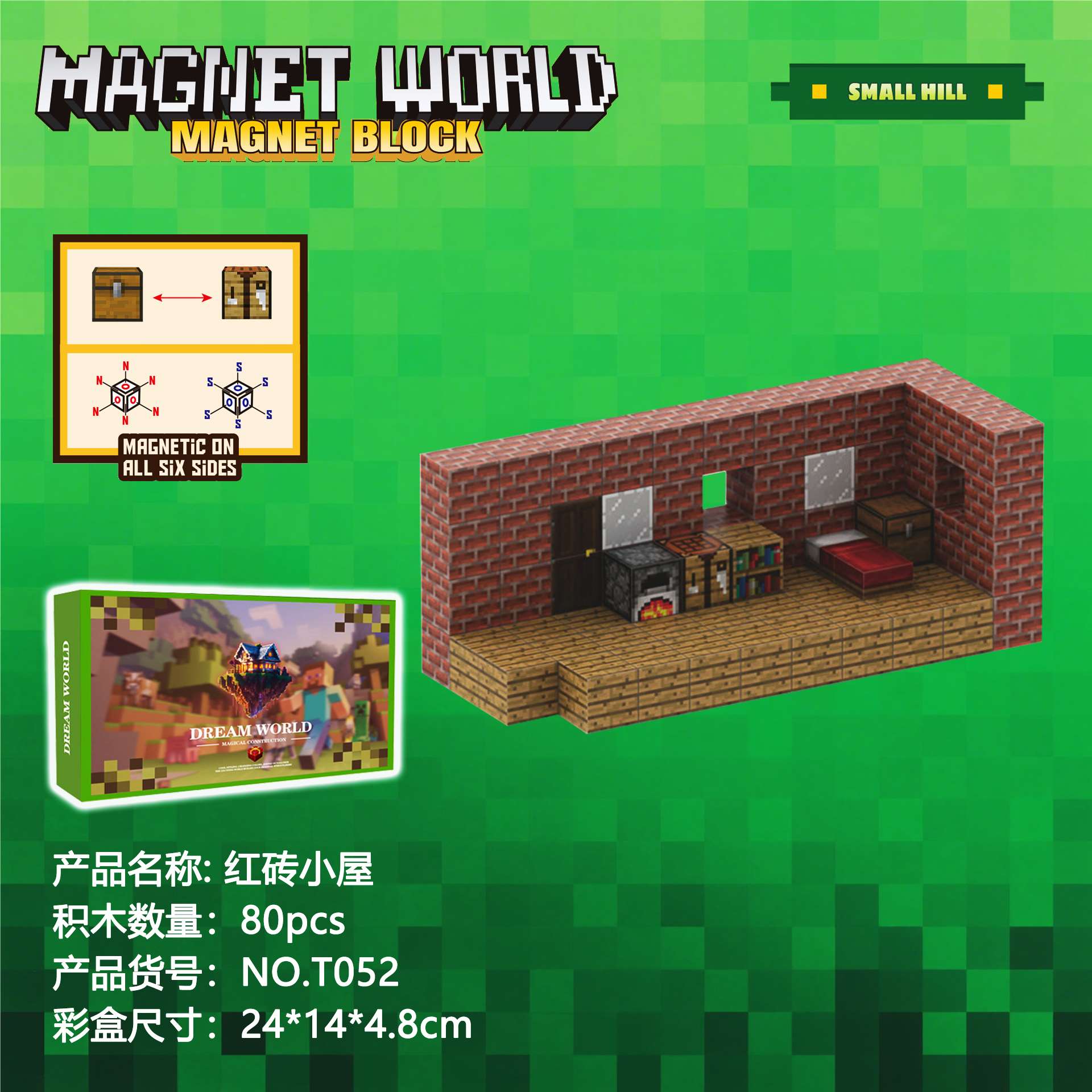 Магнитный конструктор Red Brick Cabin, 80 деталей