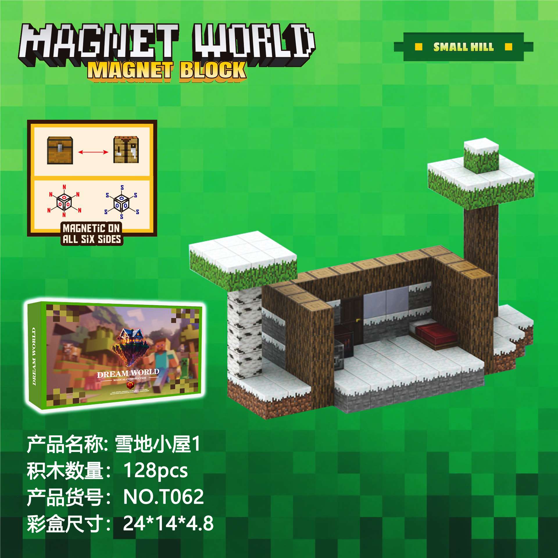 Магнитный конструктор Snow Cabin, 128 деталей