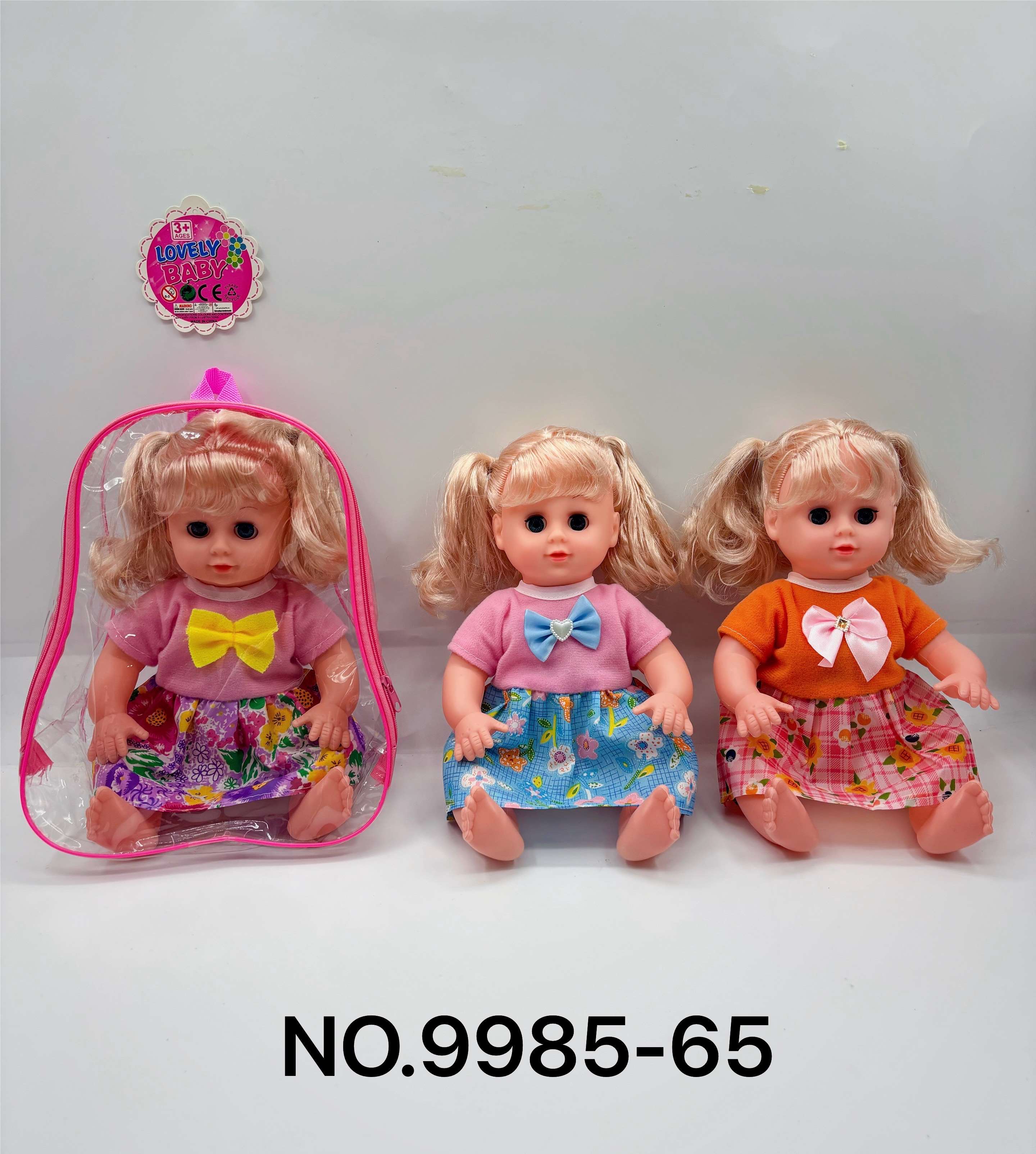 Кукла-пупс 35 см с озвучкой, 3 вида в ассортименте