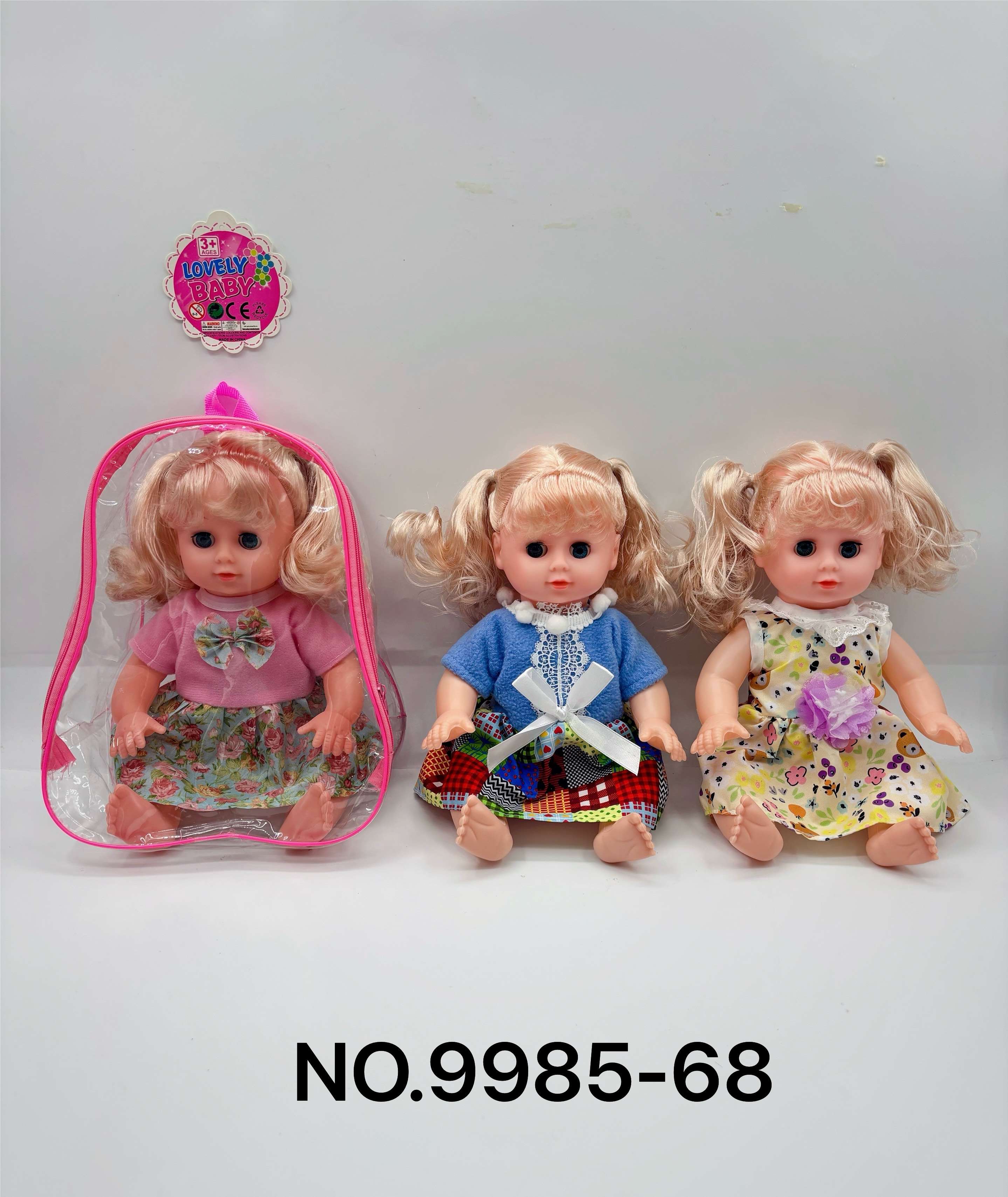 Кукла-пупс 35 см с 4 звуками, 3 вида в миксе