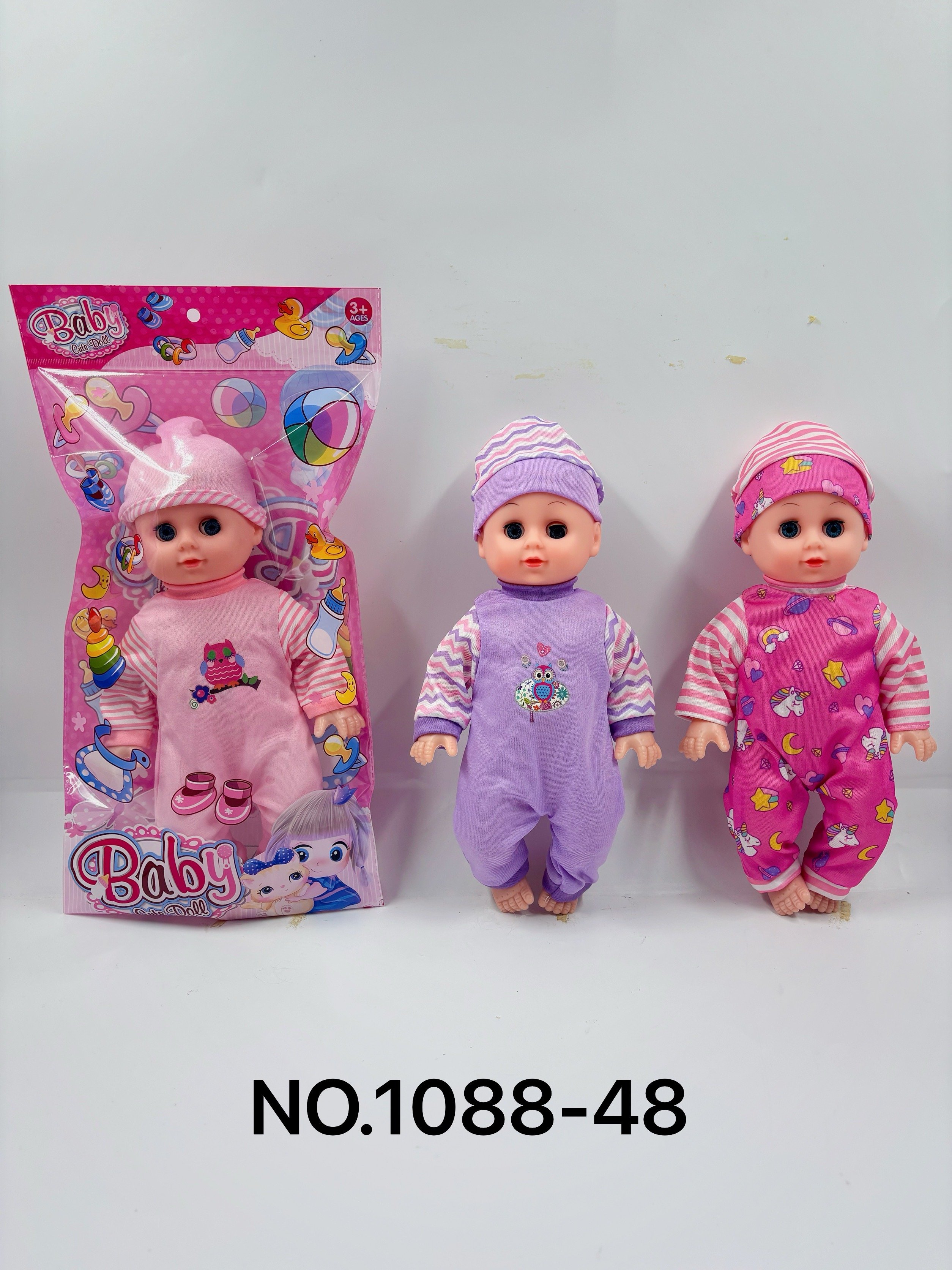 Кукла-пупс 35 см без одежды, со звуком