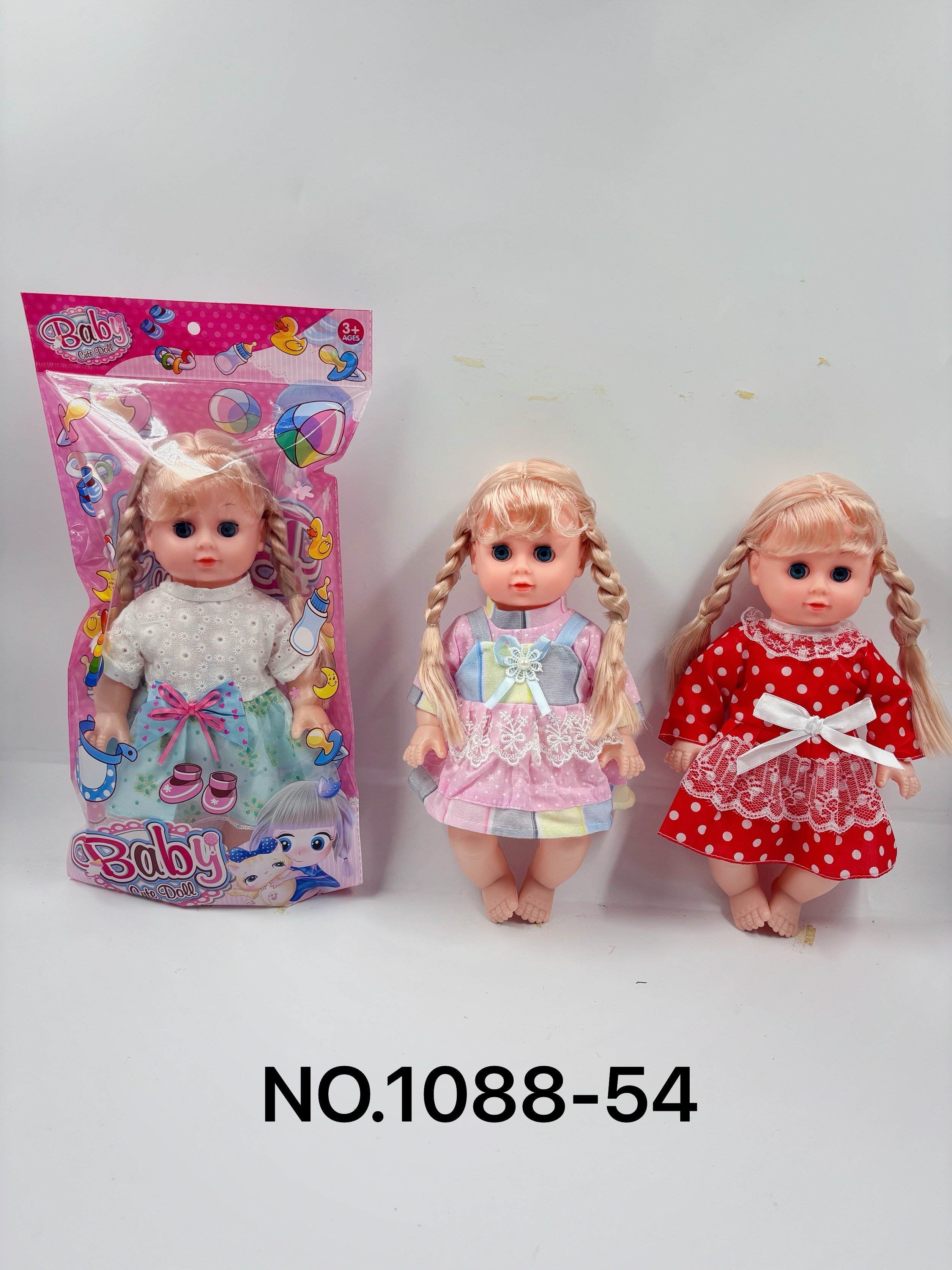 Кукла-пупс 35 см без одежды, со звуком