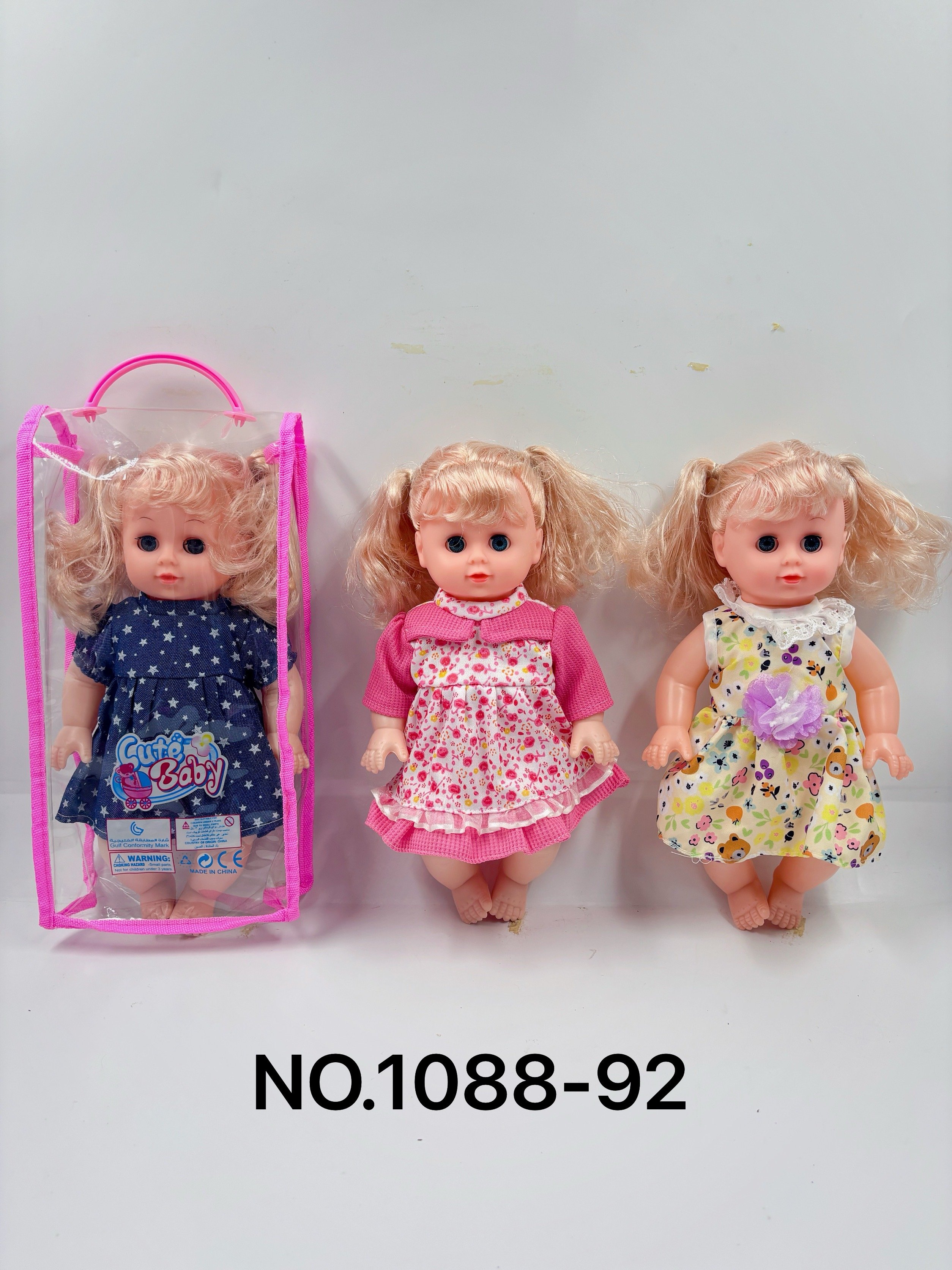 Кукла-пупс 35 см с 4 звуками, пустая