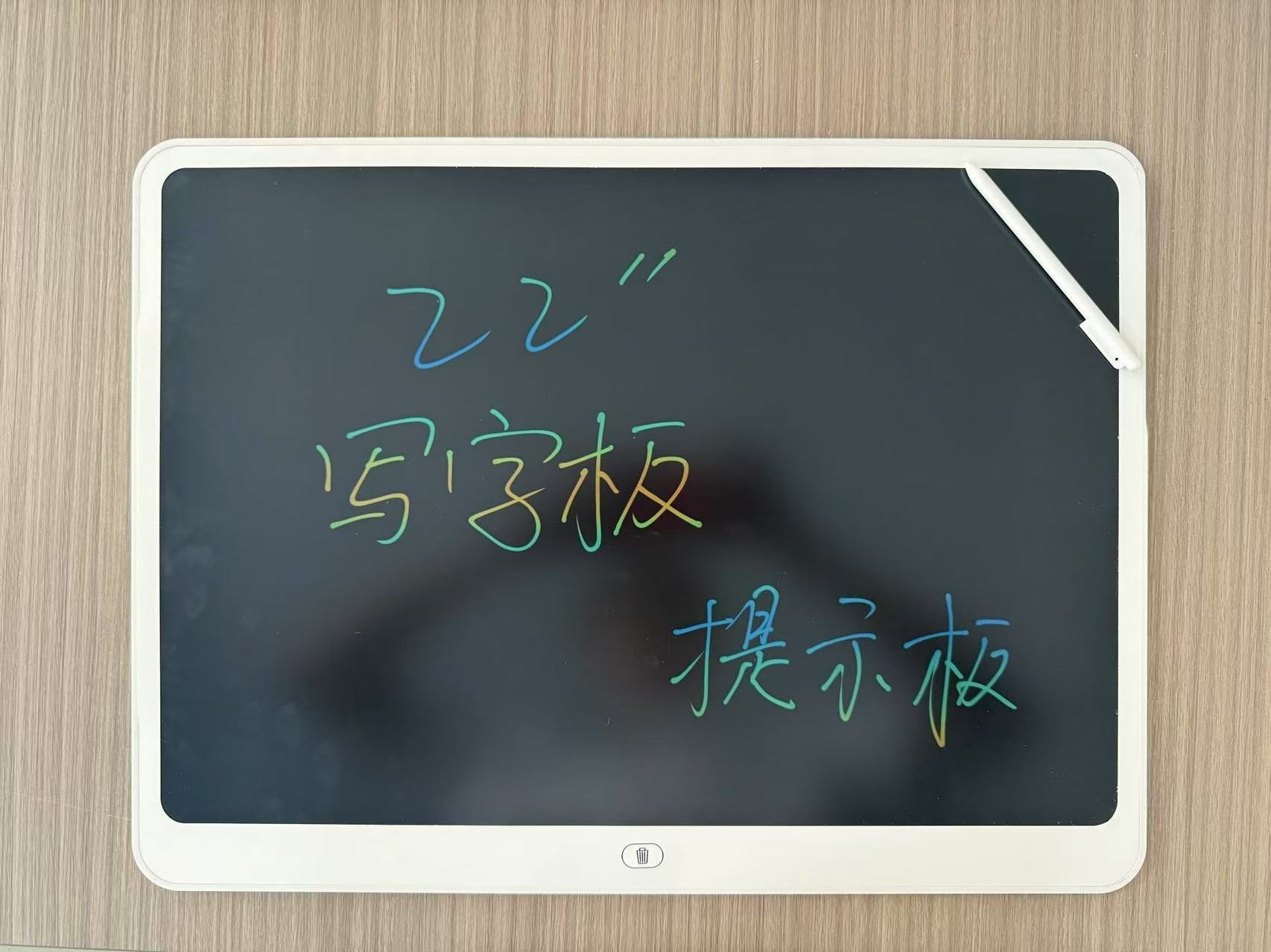 22-дюймовый LCD планшет для рисования с зарядкой