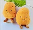 Мягкая игрушка картофель 28 см