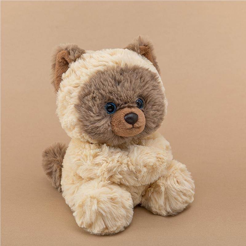 Мягкая игрушка Сиамский котик, 17 см