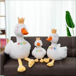 Мягкая игрушка Лебедь, 32 см