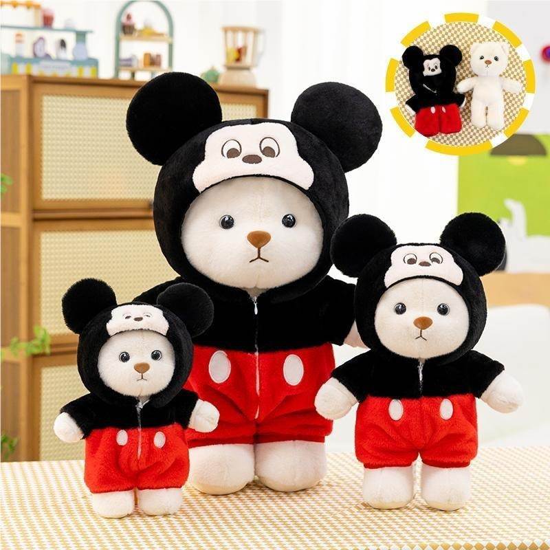 Мягкая игрушка мышка Кики в костюме медведя Лена, 37 см