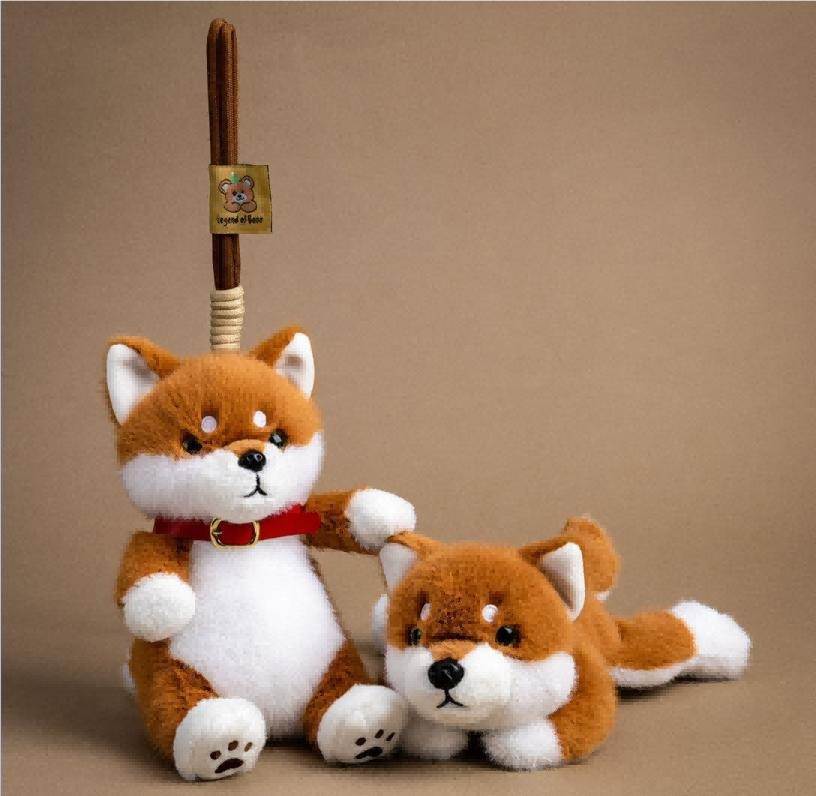 Мягкая игрушка брелок Shiba Inu, 15 см