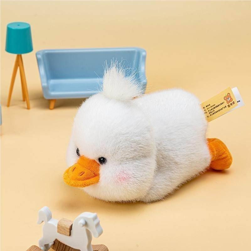 Мягкая игрушка уточка с милым личиком, 16 см