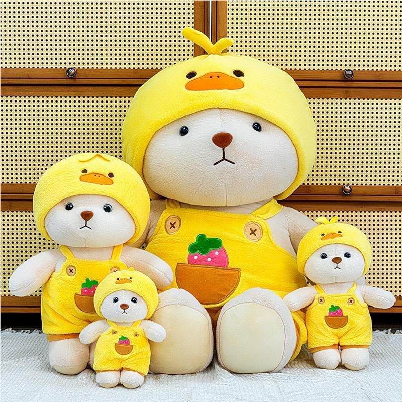 Мягкая игрушка Lena Bear Jack Chicken 27см