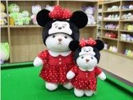 Мягкая игрушка Lena Bear Nini Mouse 27см