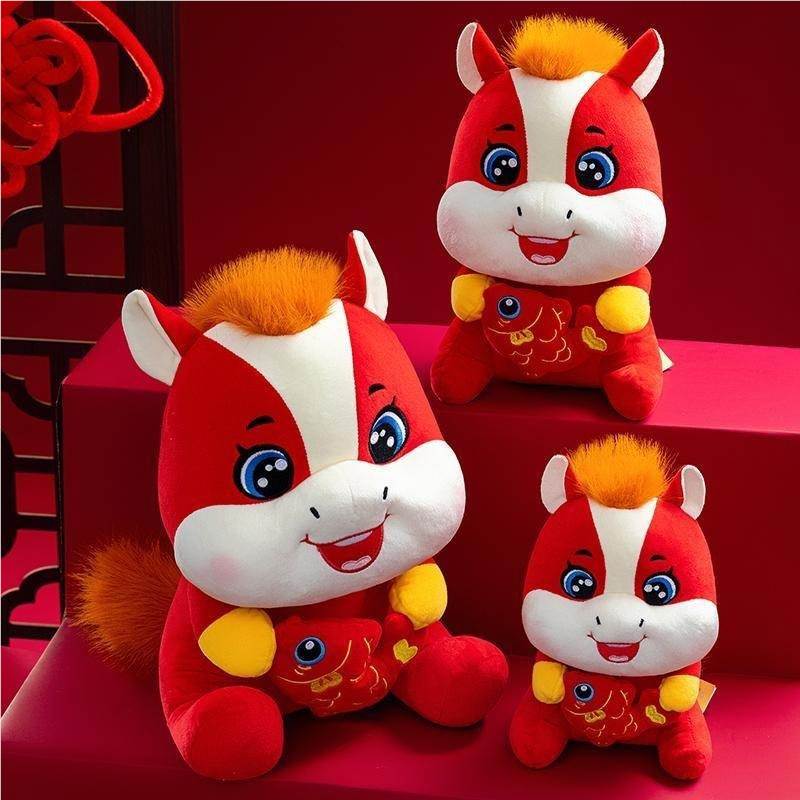Мягкая игрушка Лошадка с рыбкой, 22 см