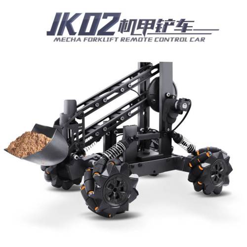 Радиоуправляемый экскаватор-погрузчик Mecha, конструктор