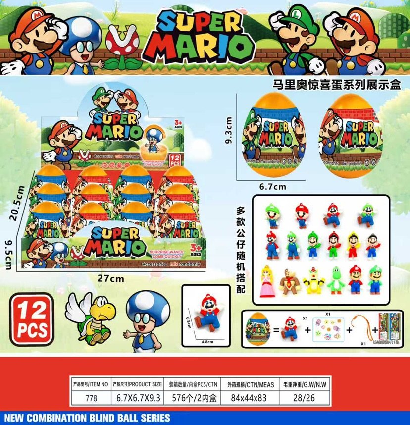 Яйцо-сюрприз Марио: коллекционная игрушка для фанатов