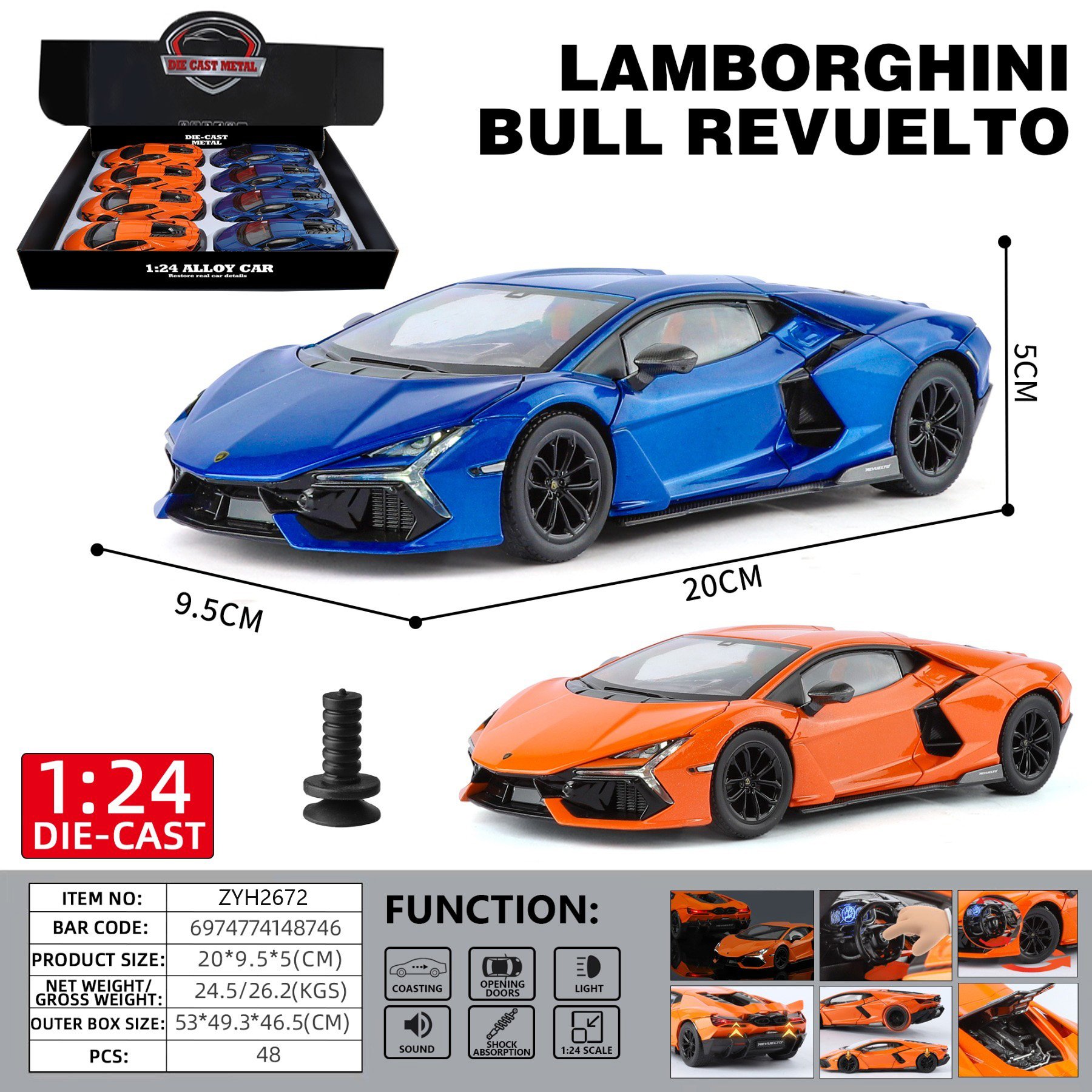 Металлическая модель Lamborghini Revuelto 1:24