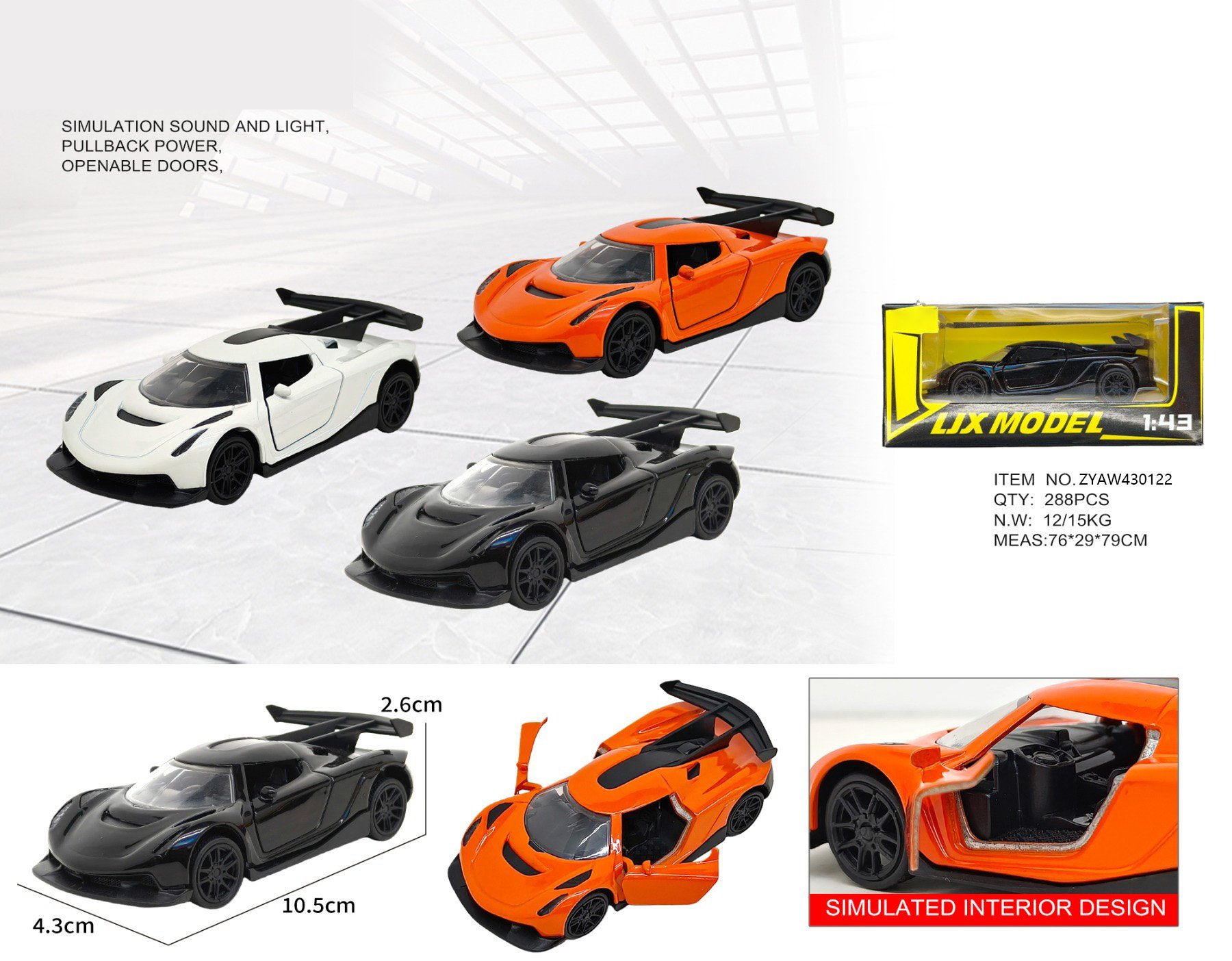 1:43 Металлическая модель Koenigsegg
