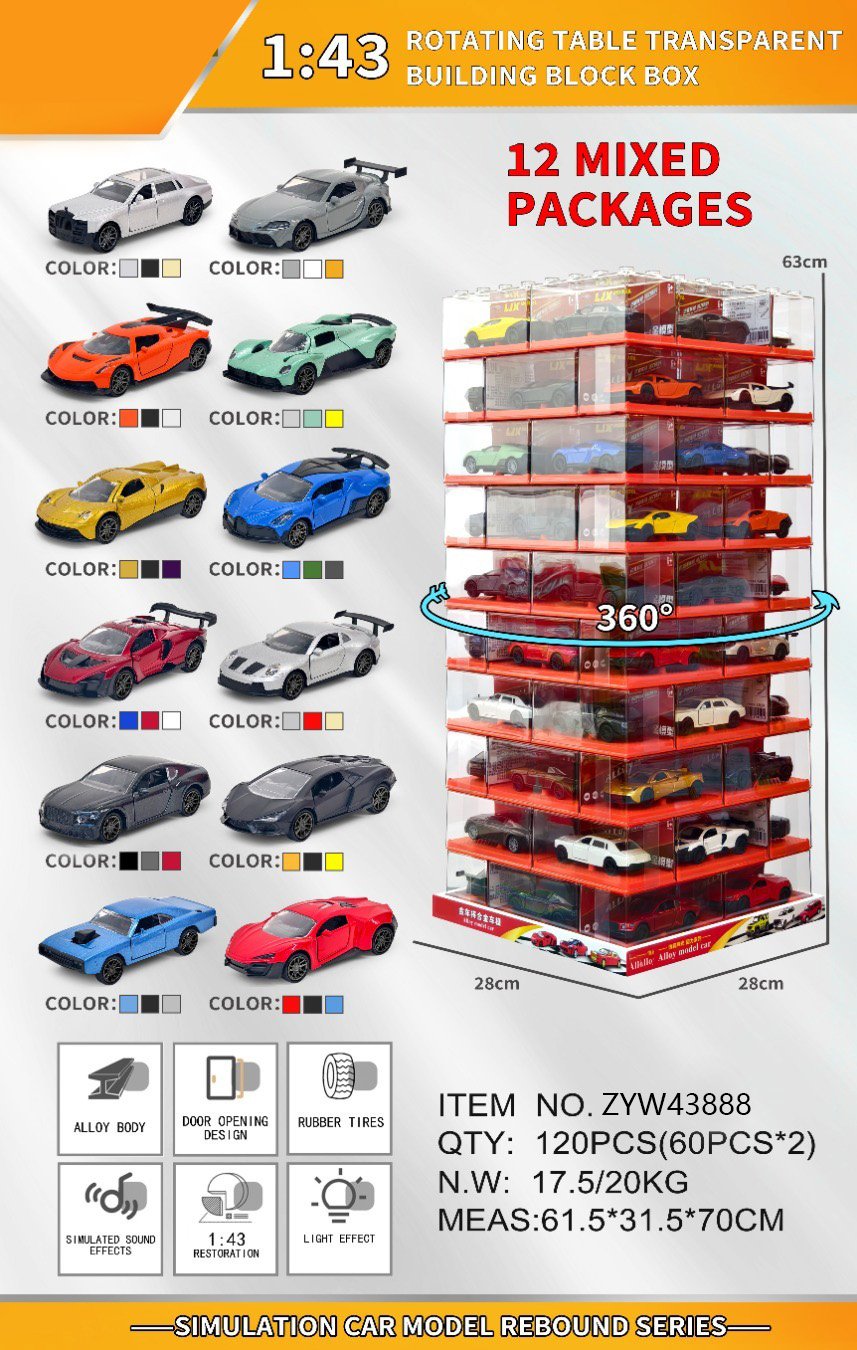 Вращающаяся подставка для моделей 1:43